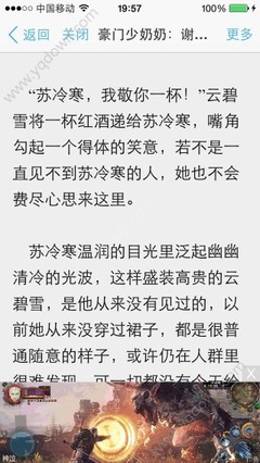 半岛体育官网下载入口